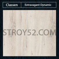 Ламинат classen extravagant dynamic 33678 старый дуб бриони